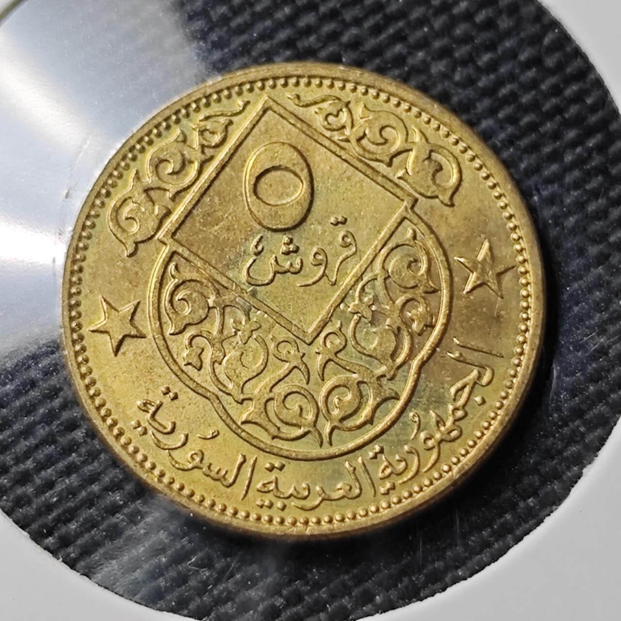 KK钱币收藏小铺 《套币 好品/批量散币专场》  2月预留时间 周末发货