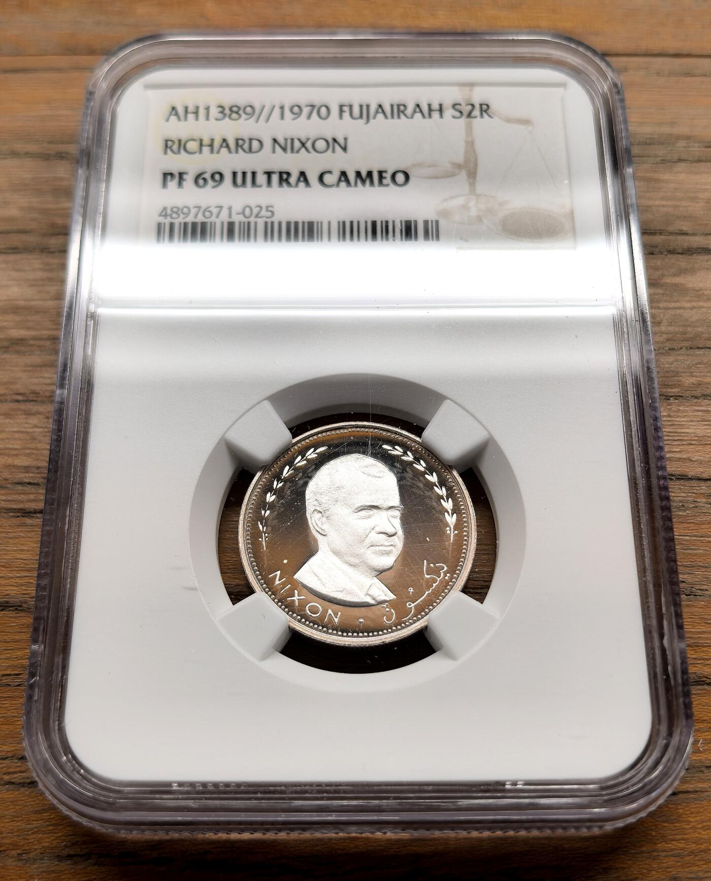 凡希社世界钱币微拍第三百十六期