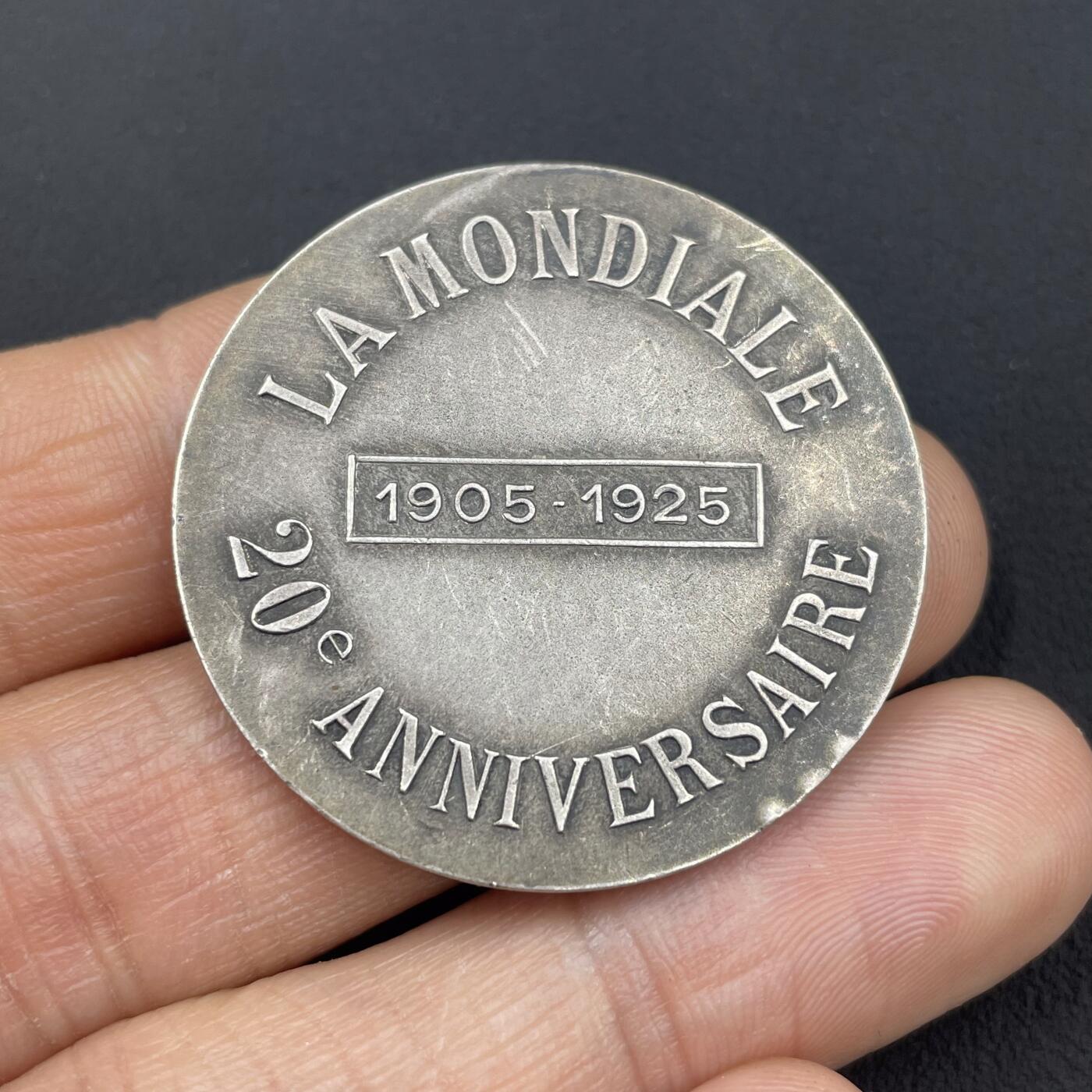 「木头集藏」章牌专场-第65场