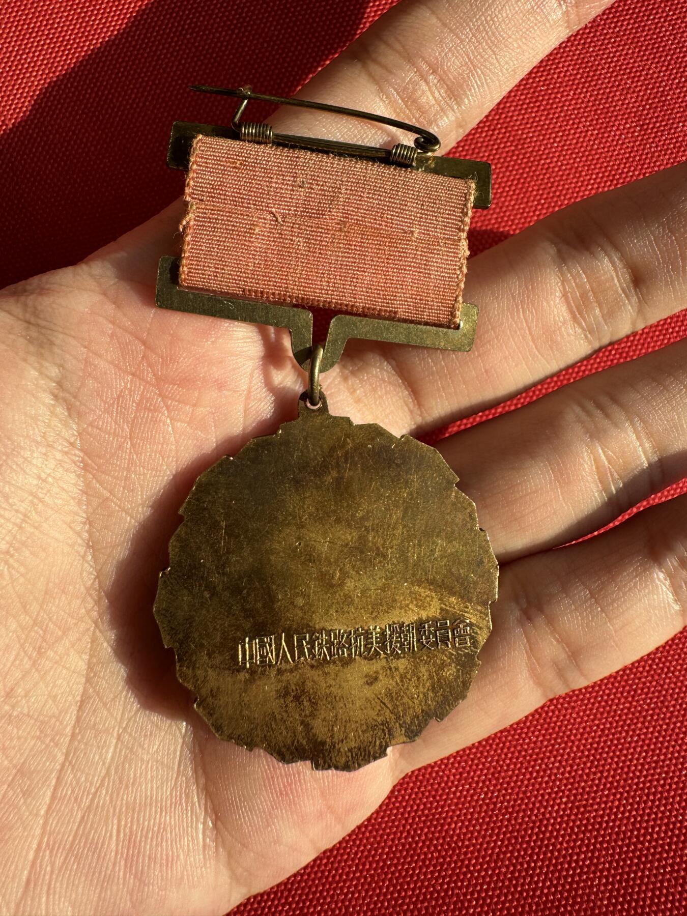 五哥徽章群   30号周二晚上八点4群联拍 铜章