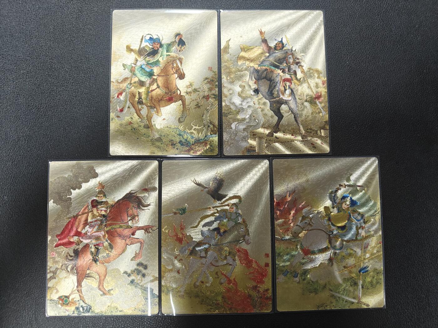 天玑星卡拍第155期《12.29年终场周一截拍》持续收拍收评中 满赠卡需备注