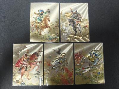 天玑星卡拍第155期《12.29年终场周一截拍》持续收拍收评中 满赠卡需备注 - 昆仑万象 三国五虎将 粗闪