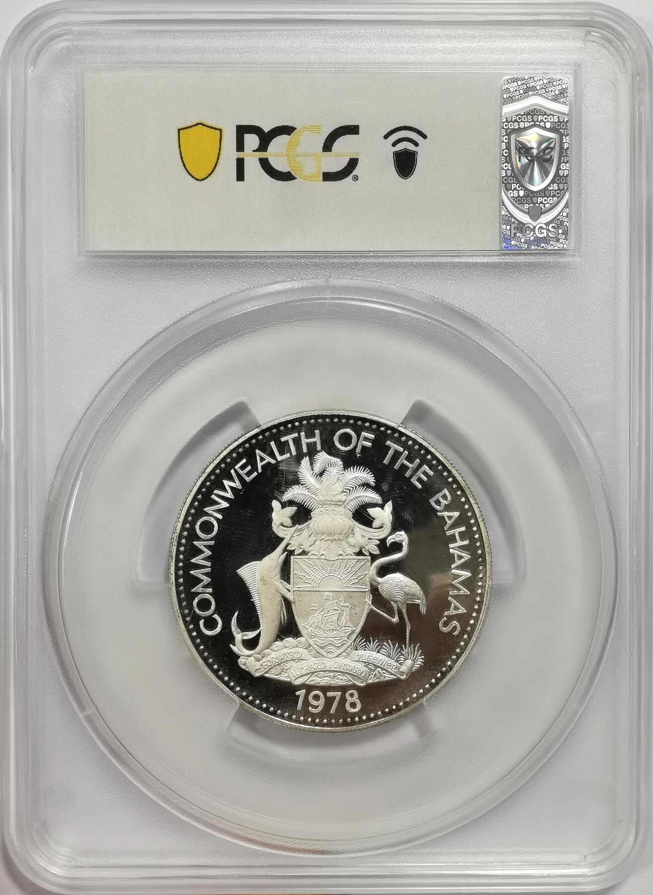 博洋堂“岁启嘉年”2026新年精品大拍专场暨第155期（全场包邮） PCGS PR67DCAM 巴哈马1978年国家独立5周年查尔斯王子10元精制大银币