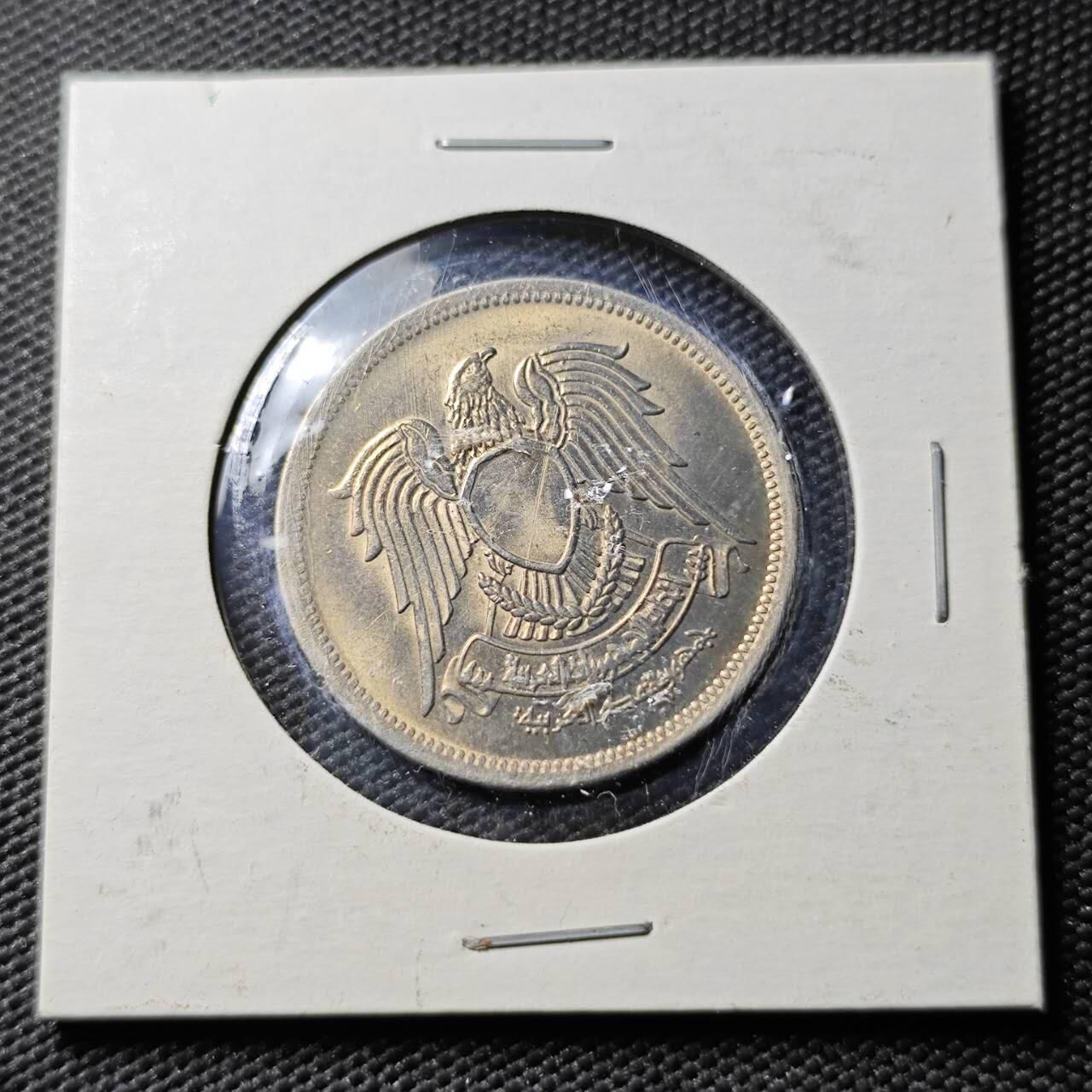 KK钱币收藏小铺 《套币 好品/批量散币专场》  2月预留时间 周末发货  埃及10皮 好品