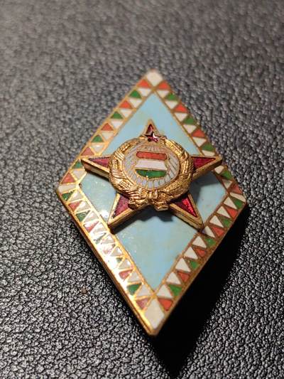 靖甫拍卖新拍第一场 - 匈牙利高等军事学院校徽证章