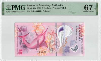 小福收藏拍卖第198期 评级币精选场  本期有菲律宾百位靓号100000比索超大纪念钞 苏里南25000盾花鸟版最高值 柬埔寨珍品56年50瑞尔 南越未发行版最高值打飞机  巴哈马彩背 老挝中国代印57年样钞 匈牙利 斯洛伐克 法罗群岛等多国精美高分珍稀老钞精品纸币 - 百慕大 2024年 5元 塑料钞 A/1冠 无47 PMG67 EPQ 季军分