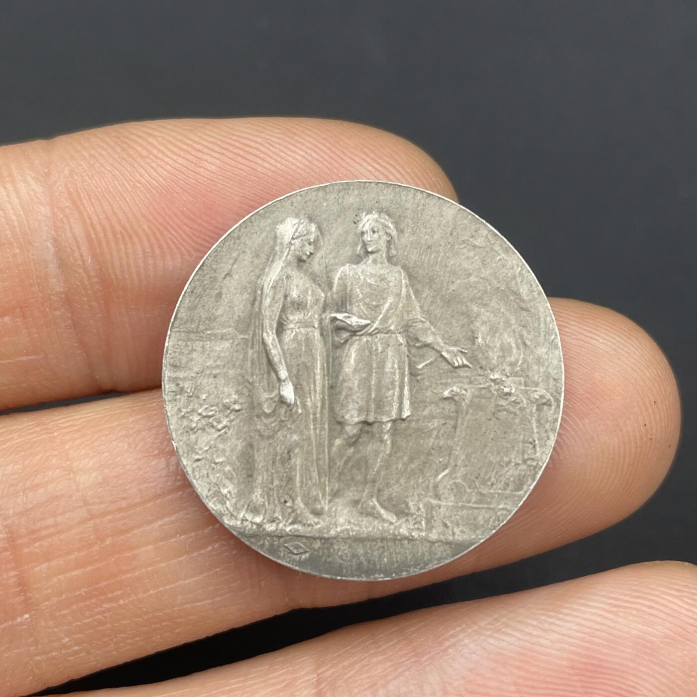 「木头集藏」章牌专场-第65场