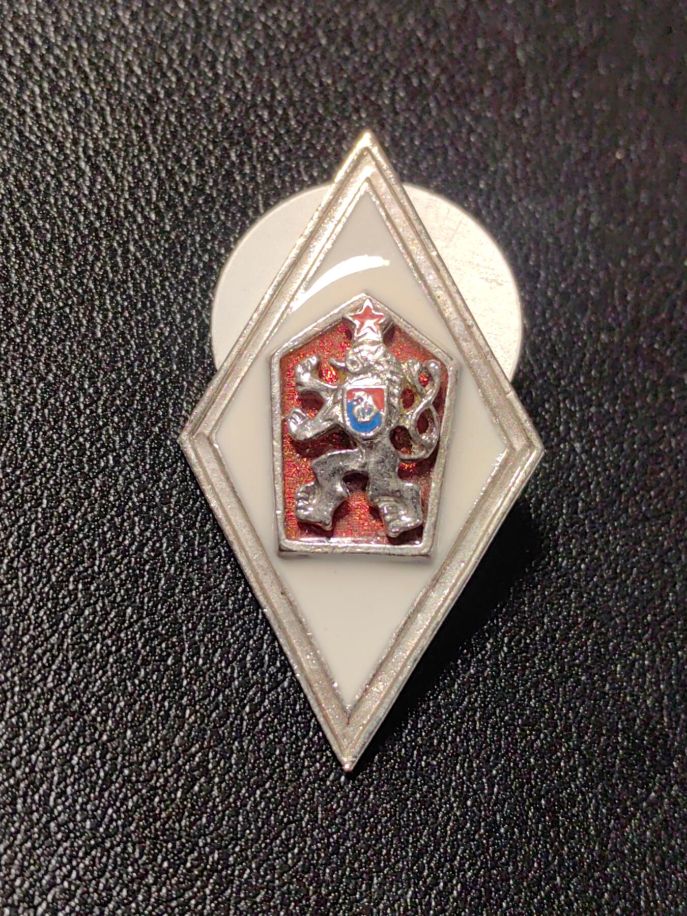 靖甫拍卖新拍第一场