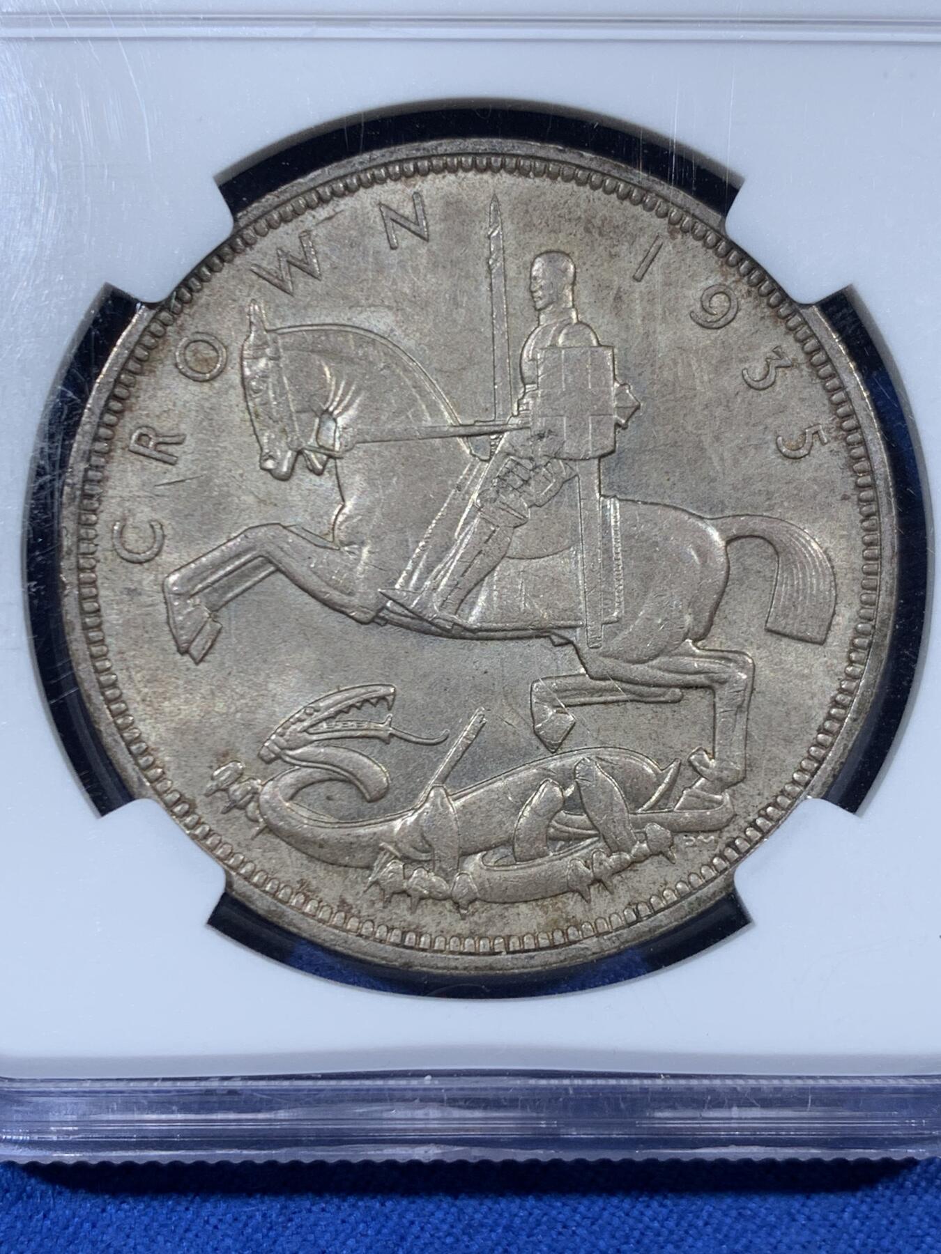 《竞宝斋》第453场 周日，周一 2场连拍 （全场包邮，欢迎送拍）