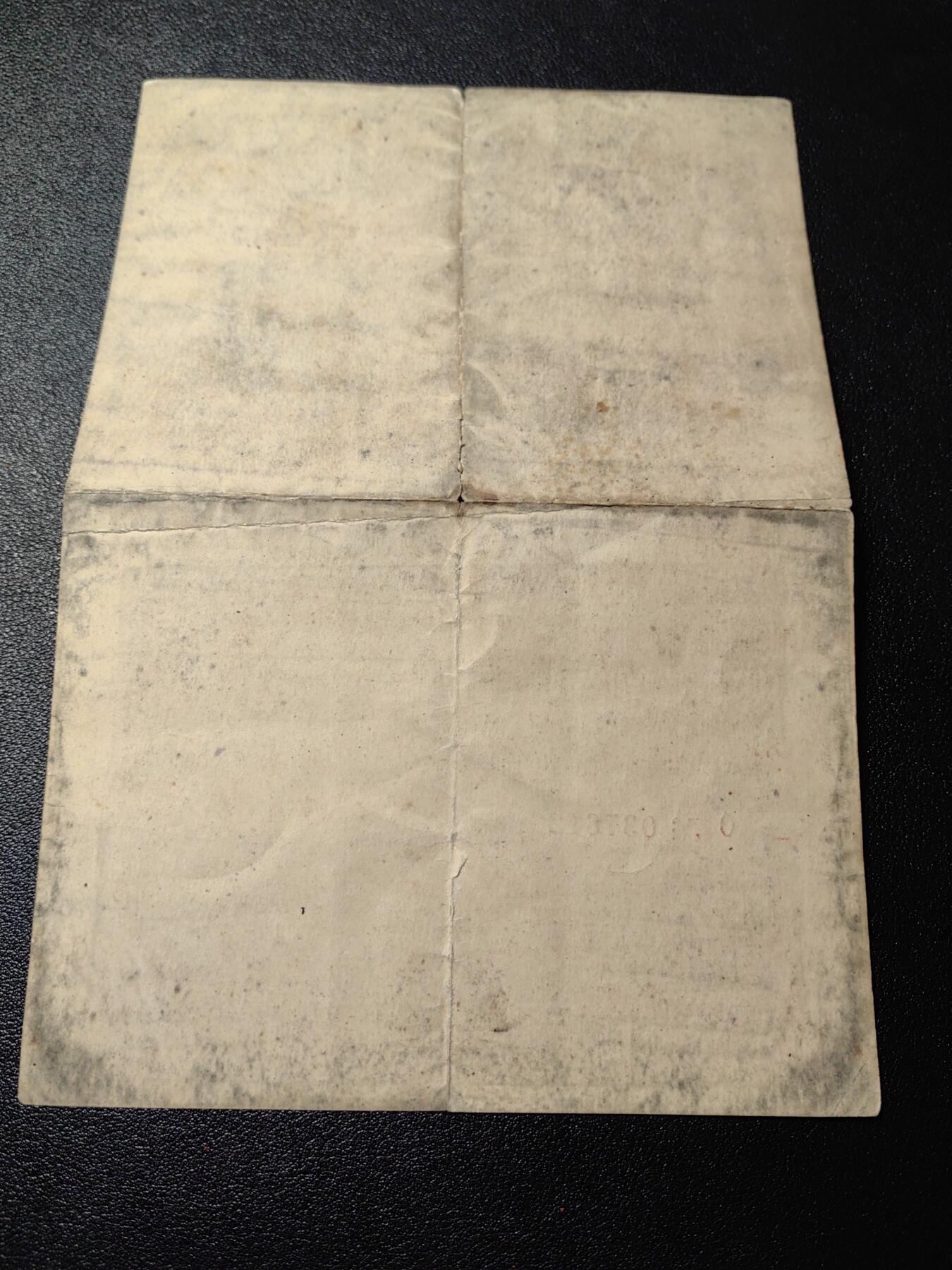 靖甫拍卖新拍第一场 苏联保卫高加索奖章带证书