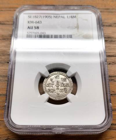 凡希社世界钱币微拍第三百十六期 - 1905尼泊尔1/4mohar银币NGC-AU58