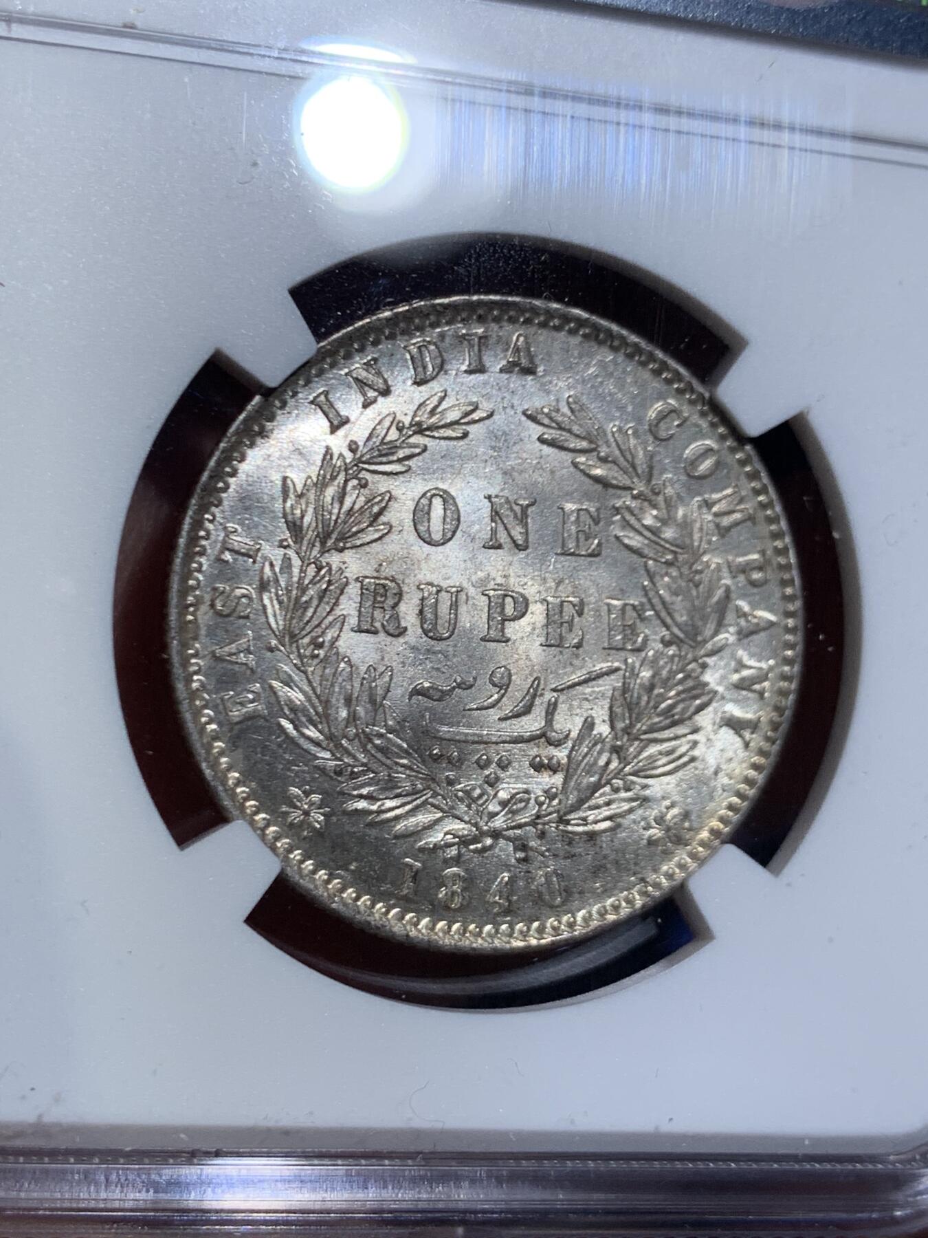 《竞宝斋》第453场 周日，周一 2场连拍 （全场包邮，欢迎送拍）