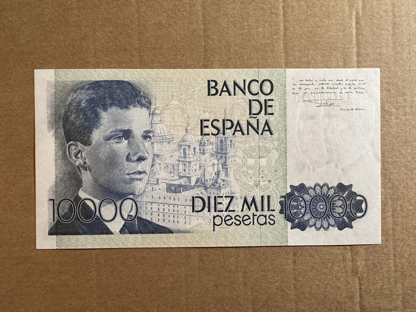 🐍甜小邱世界纸币收藏🐍第138期精品场💐 无4靓号 最高值 全新 西班牙 10000比塞塔 1985