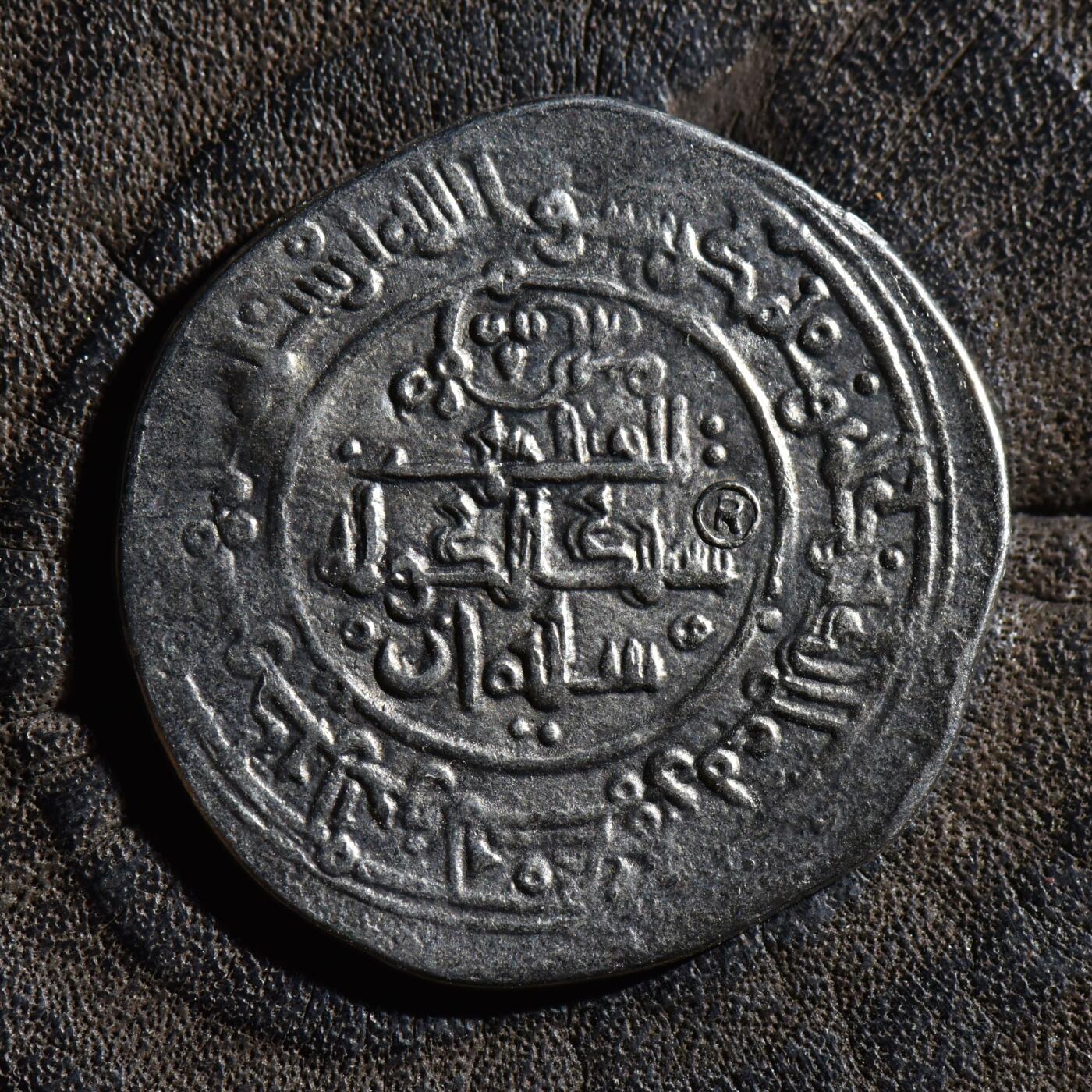 【良泉】第45期【直播场】1月15日晚19.30点开拍！ 208组，西方古代钱币、丝路古珠杂项专场