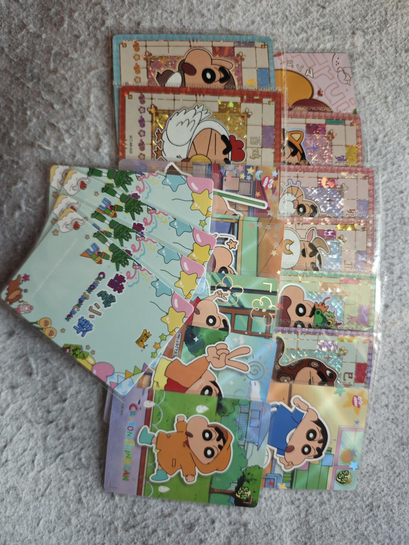 【随心含颖卡拍53期】卡游/集卡社/卡卡沃 抽卡机专场拍卖【无佣金】 卡游 蜡笔小新 十几张 各种卡位都有