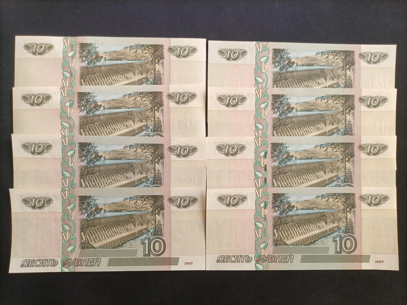 【游宝包邮场】蛇年第103期 