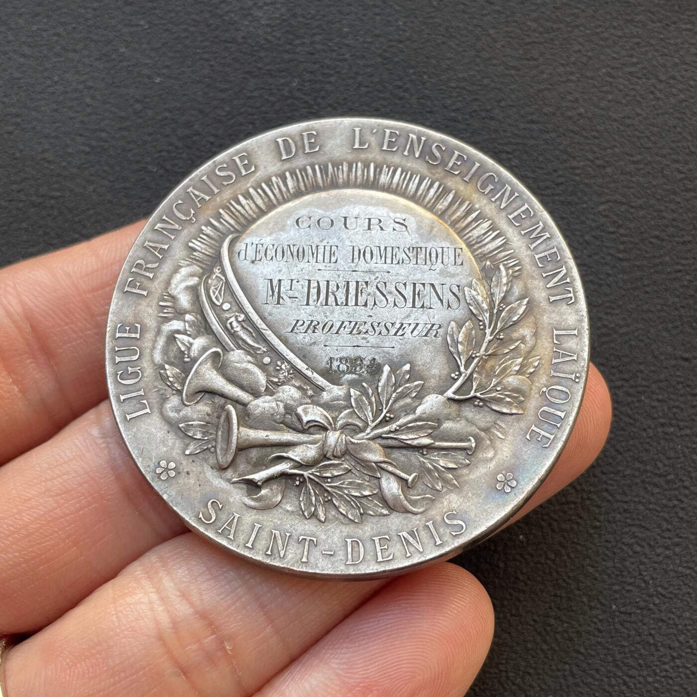 「木头集藏」章牌专场-第65场