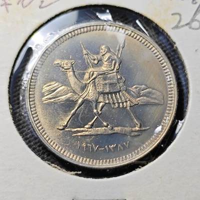 KK钱币收藏小铺 《套币 好品/批量散币专场》  2月预留时间 周末发货 -   1967苏丹10格西 精制币