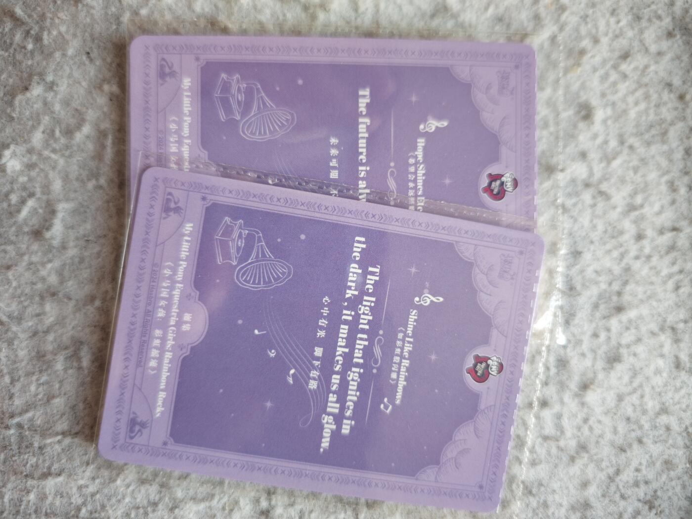 【随心含颖卡拍53期】卡游/集卡社/卡卡沃 抽卡机专场拍卖【无佣金】