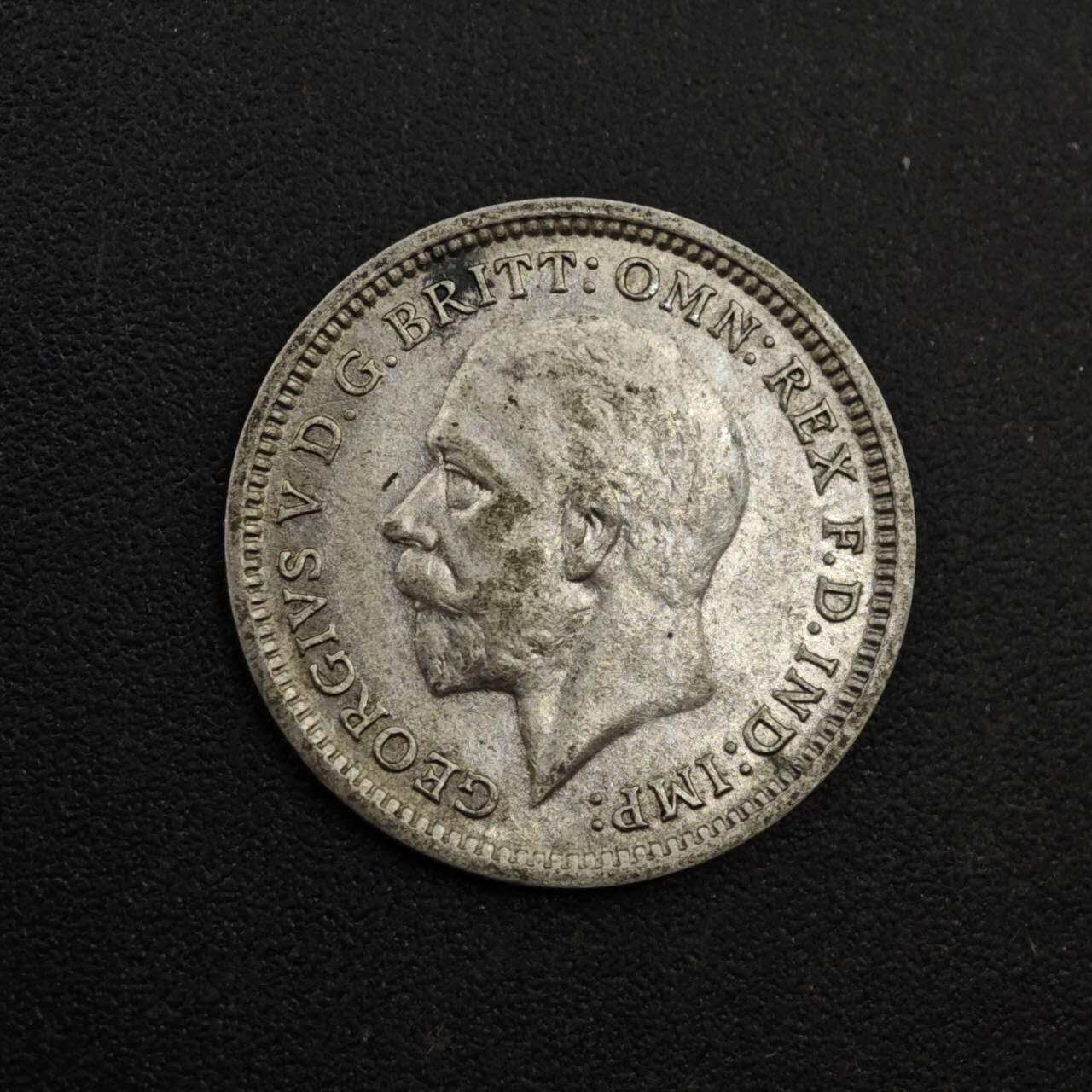 【淘币小摊】实时拍第八百三十七拍   散币银币场   满百包邮可预留二周 每周一统一发货   英国1933年乔治五世3便士银币