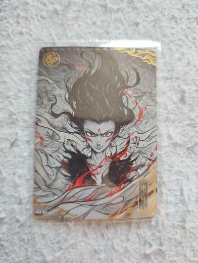 【随心含颖卡拍53期】卡游/集卡社/卡卡沃 抽卡机专场拍卖【无佣金】 - 卡游 哪吒斗天包2 哪吒bp 高卡位一张