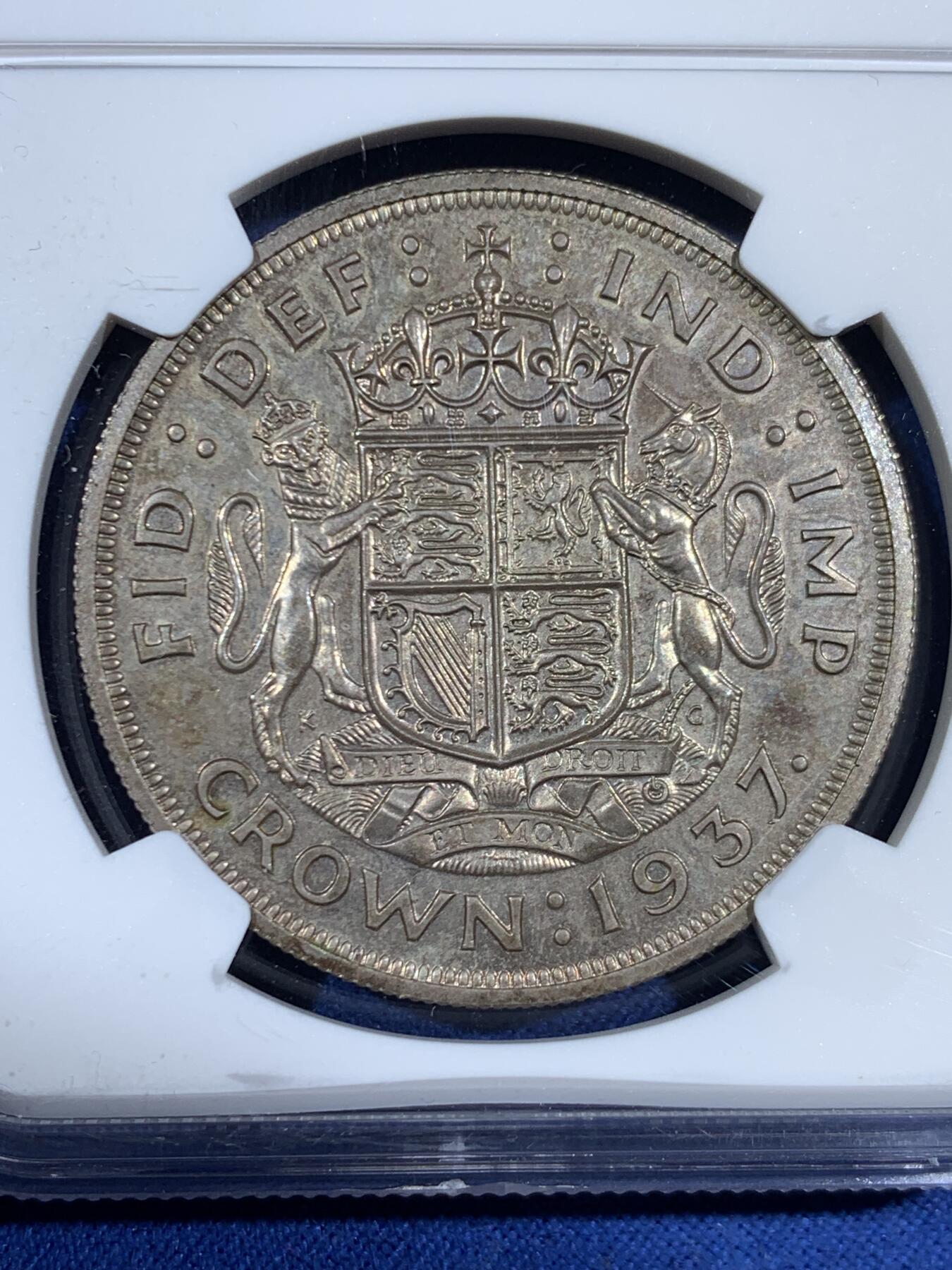 《竞宝斋》第453场 周日，周一 2场连拍 （全场包邮，欢迎送拍）