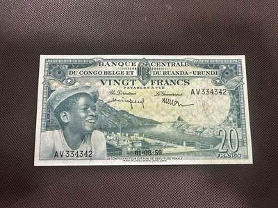 喜羊羊钱币收藏2025第11期(流通品相场) - 	比属刚果	P-31 1959年20法郎	品相如图			AV334342			