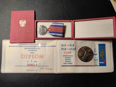 靖甫拍卖新拍第一场 - 保加利亚人的波兰维护社会秩序奖章 捷克斯洛伐克体育竞赛奖牌