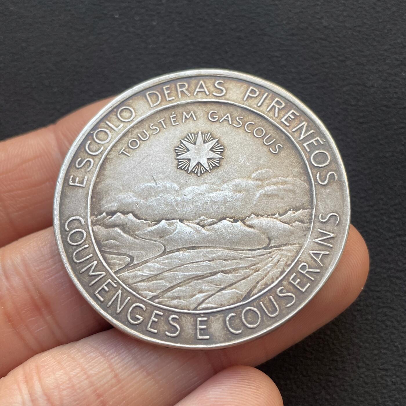 「木头集藏」章牌专场-第65场