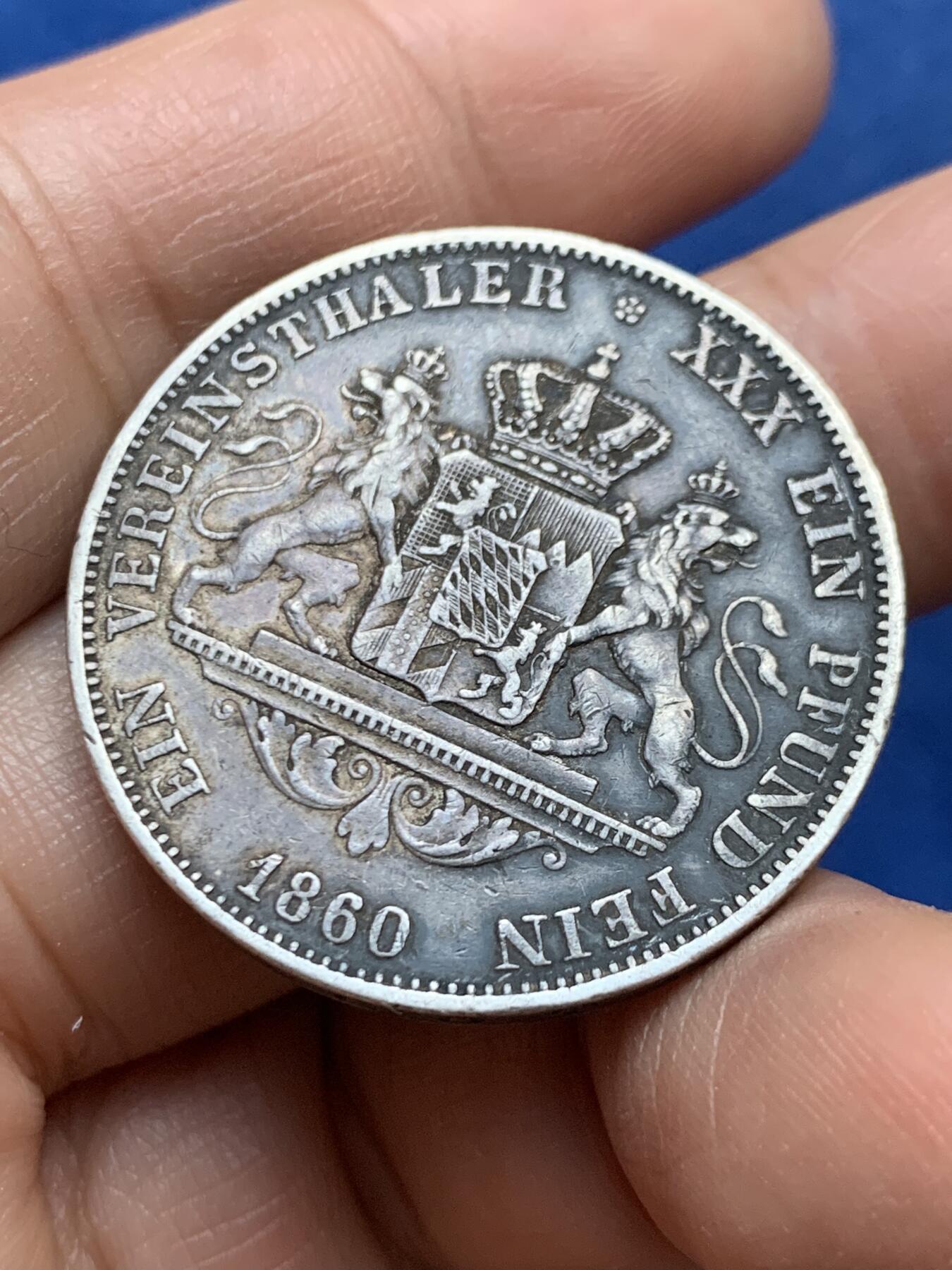 《竞宝斋》第453场 周日，周一 2场连拍 （全场包邮，欢迎送拍） 德国1860年巴伐利亚马克西米利安二世双狮1泰勒银币