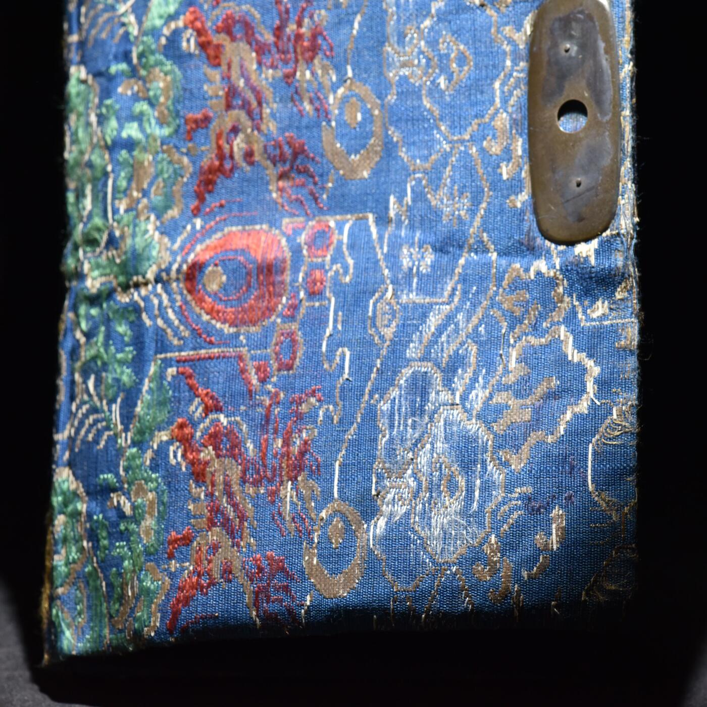 【良泉】第45期【直播场】1月15日晚19.30点开拍！ 208组，西方古代钱币、丝路古珠杂项专场