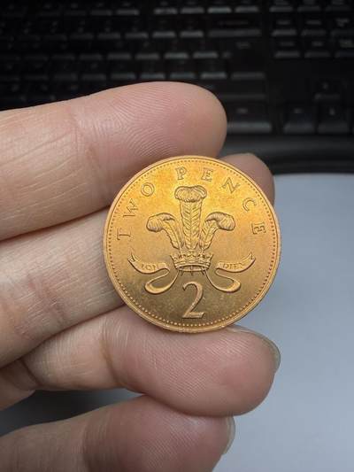 2025年集古藏今外币拍卖第十一期-第6场—（总第296拍），可以寄存60天，满160元包邮。 - 1984年英国2便士