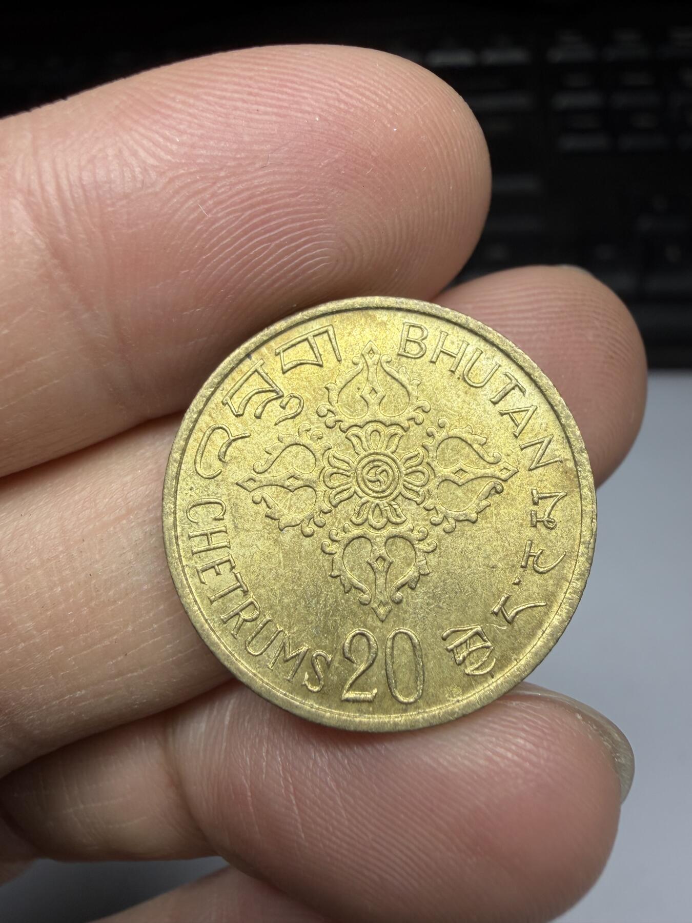 2025年集古藏今外币拍卖第十一期-第6场—（总第296拍），可以寄存60天，满160元包邮。