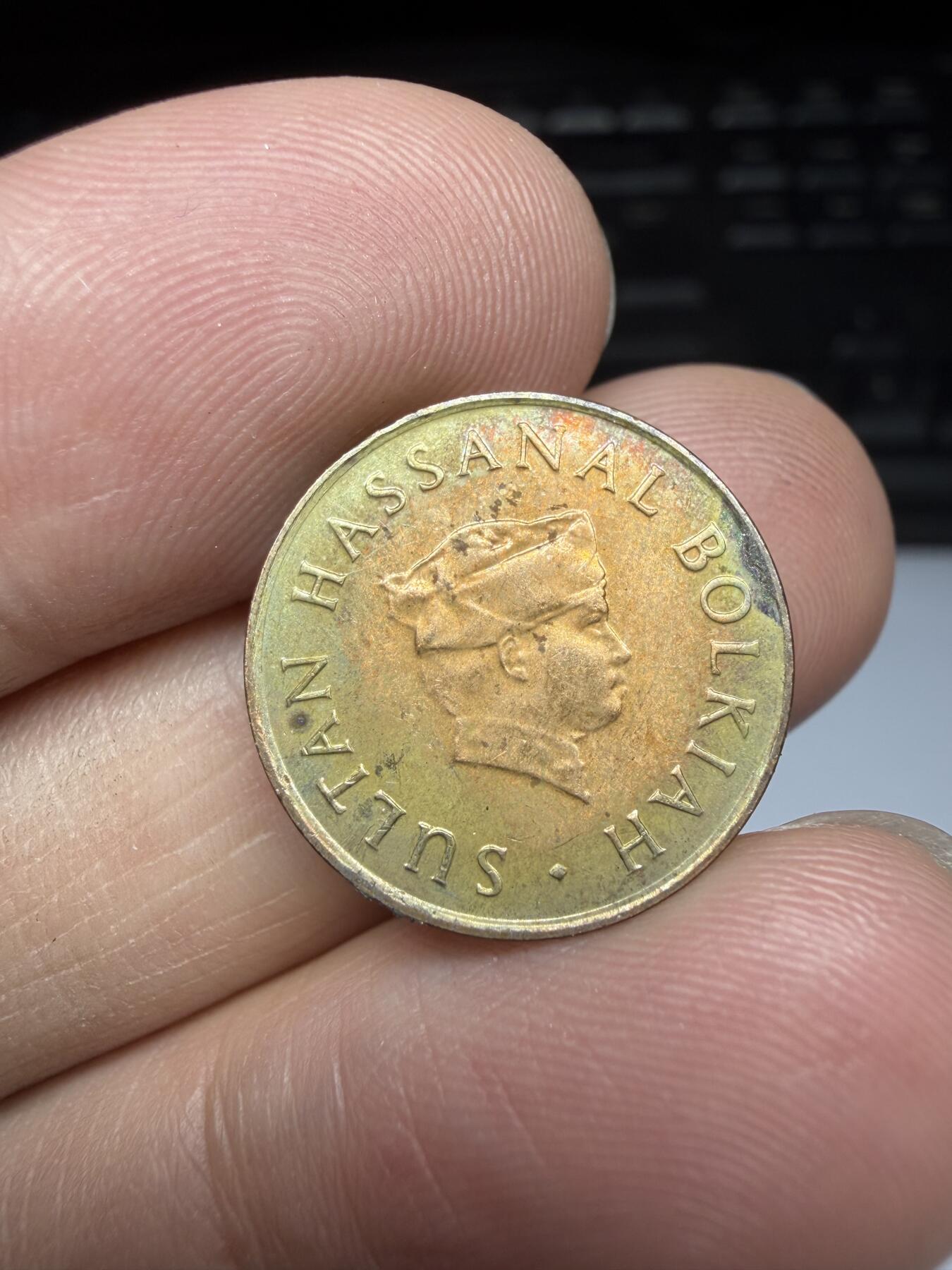 2025年集古藏今外币拍卖第十一期-第6场—（总第296拍），可以寄存60天，满160元包邮。 1985年文莱一分