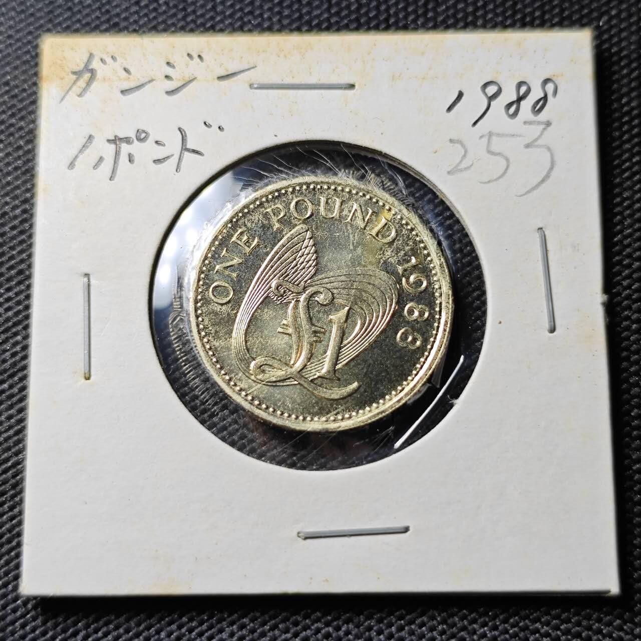 KK钱币收藏小铺 《套币 好品/批量散币专场》  2月预留时间 周末发货   1988泽西1镑 好品