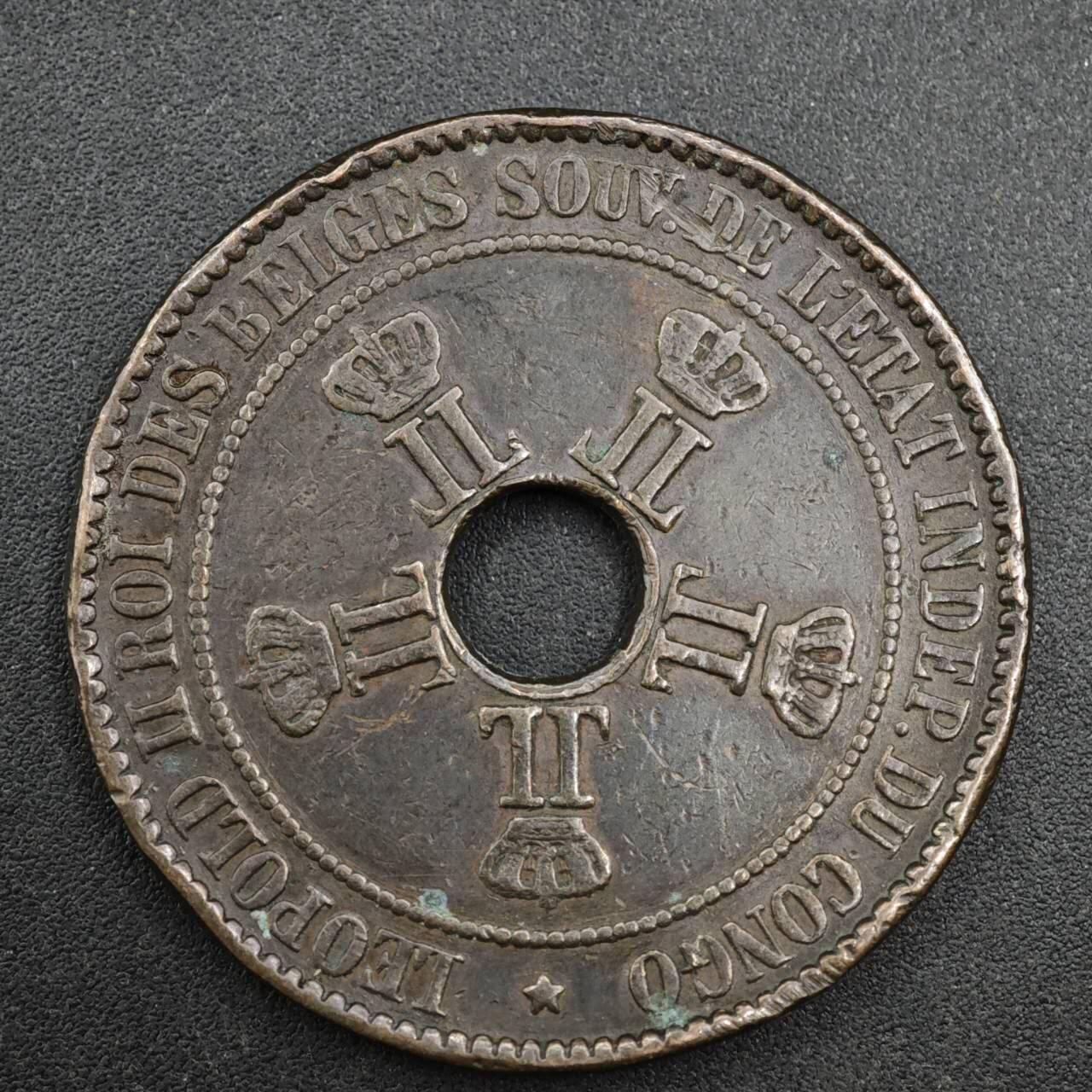 【淘币小摊】实时拍第八百三十七拍   散币银币场   满百包邮可预留二周 每周一统一发货  