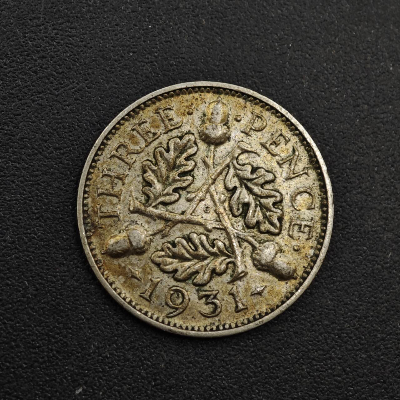 【淘币小摊】实时拍第八百三十七拍   散币银币场   满百包邮可预留二周 每周一统一发货   英国1931年乔治五世3便士银币