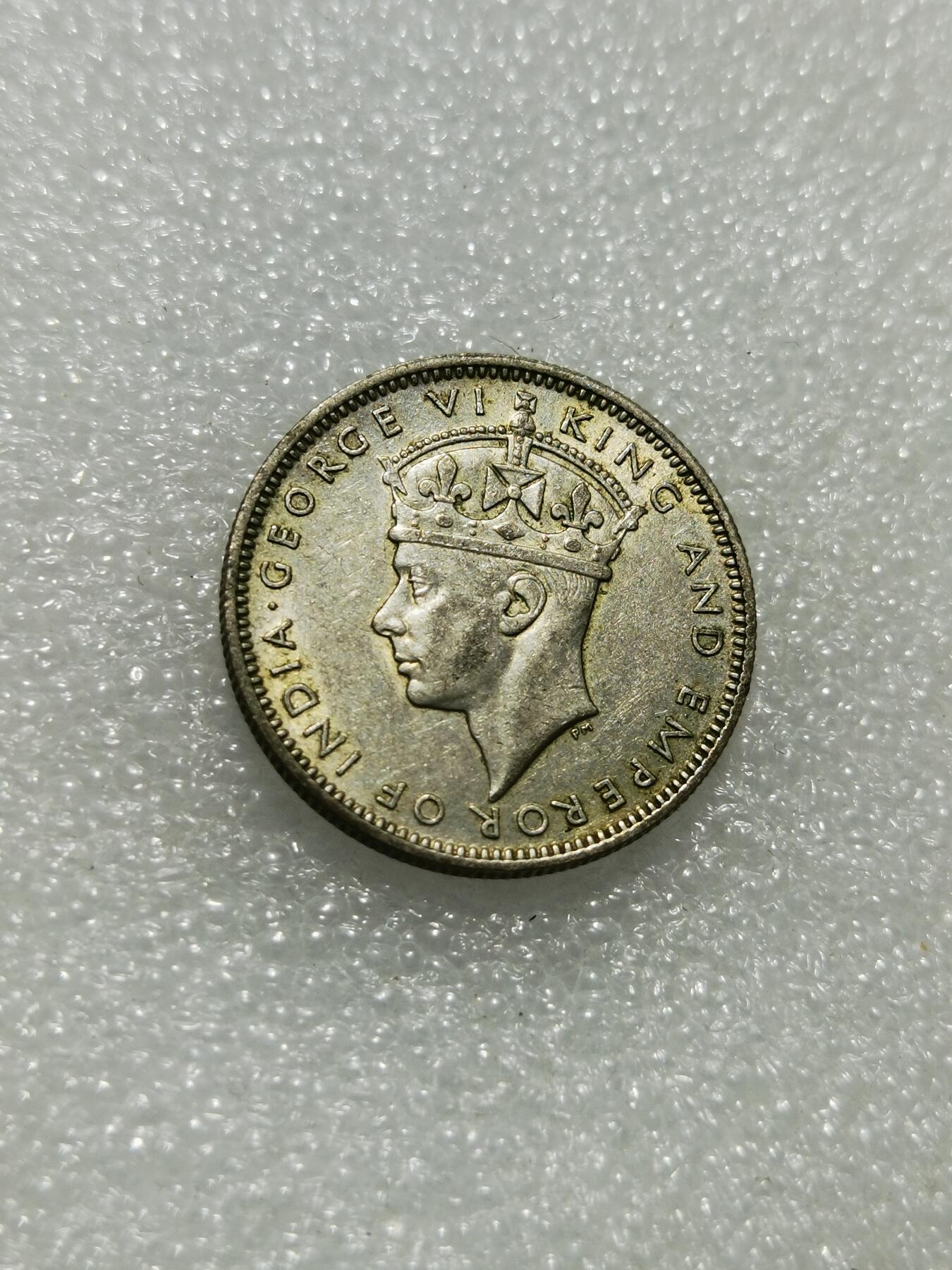 天下钱庄专场欢迎参拍 海峡20分银币