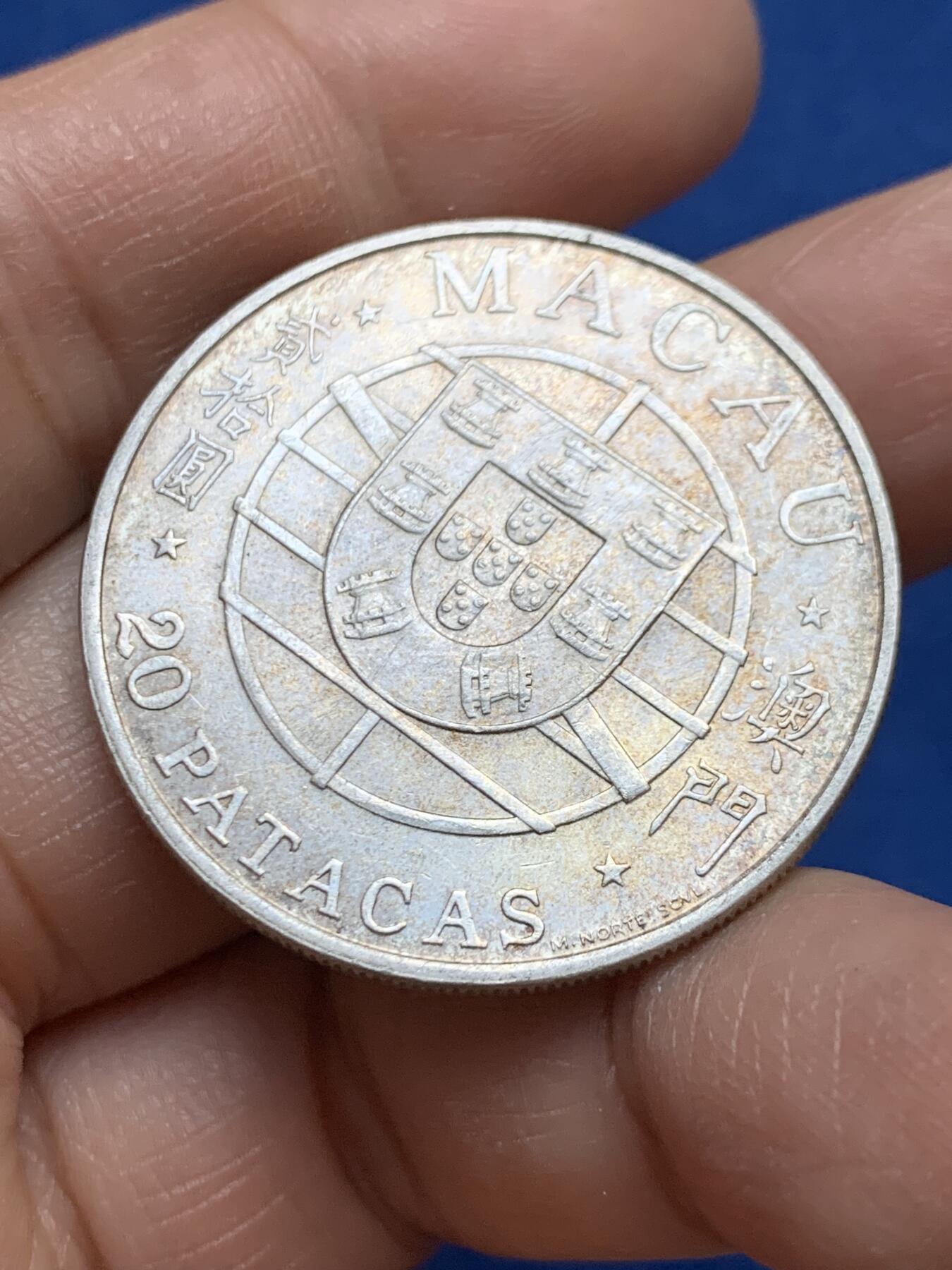 《竞宝斋》第453场 周日，周一 2场连拍 （全场包邮，欢迎送拍）