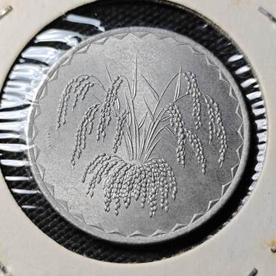 KK钱币收藏小铺 《套币 好品/批量散币专场》  2月预留时间 周末发货 -  1976马里25法郎 好品