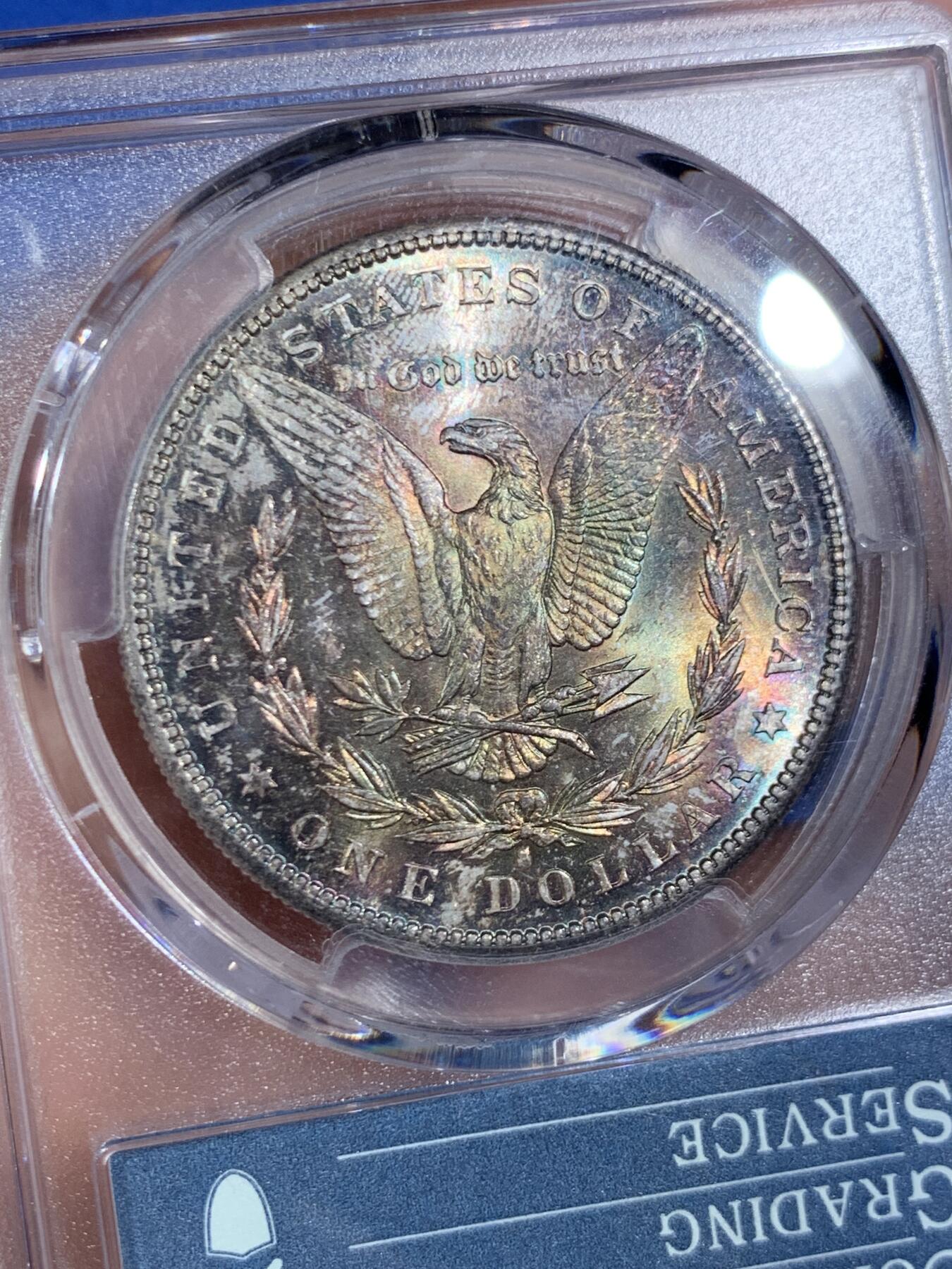 《竞宝斋》第453场 周日，周一 2场连拍 （全场包邮，欢迎送拍）