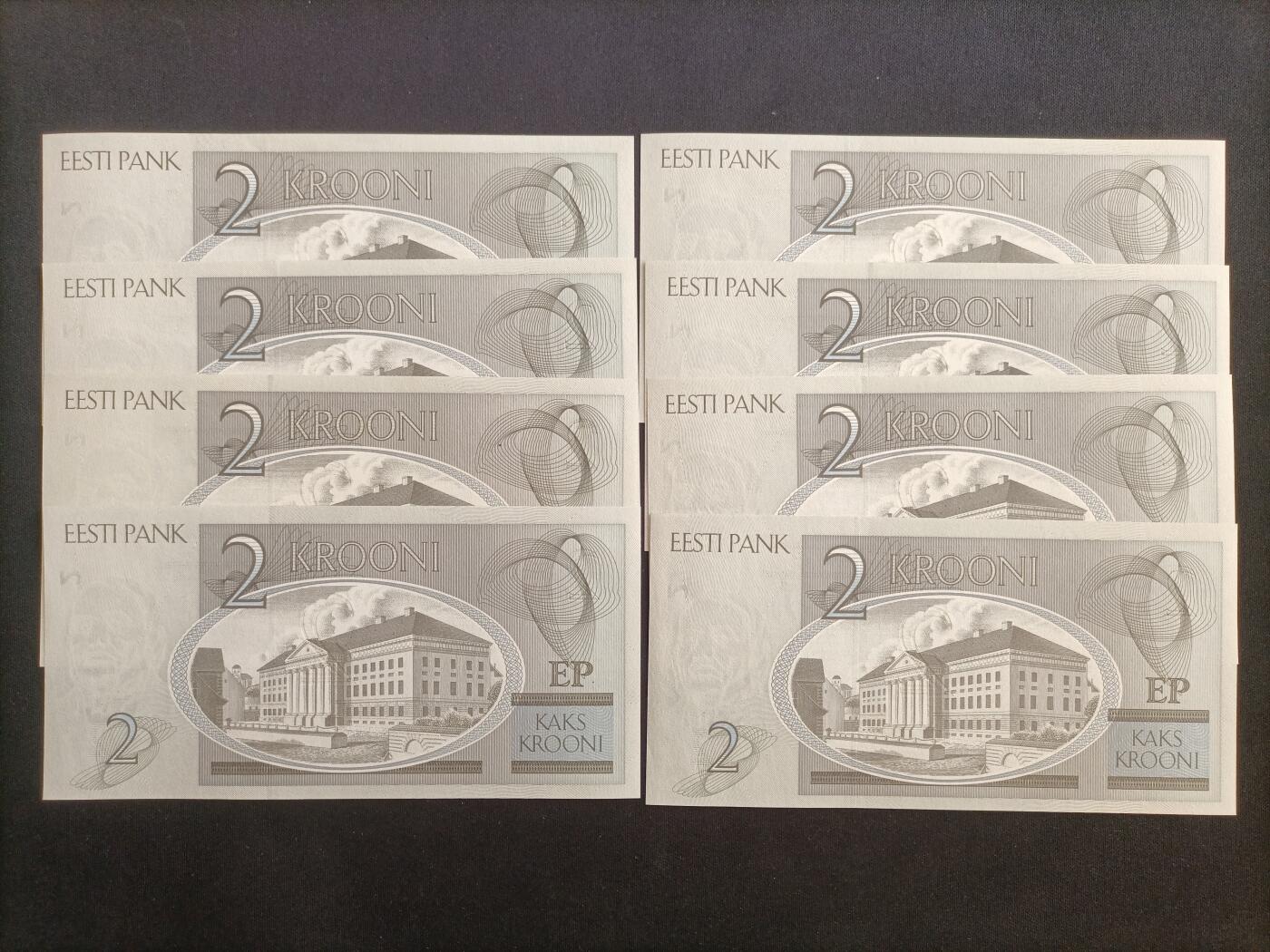 【游宝包邮场】蛇年第103期  爱沙尼亚-2克朗 8张【UNC/UNC-】