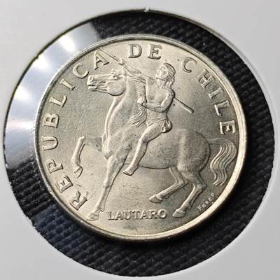 KK钱币收藏小铺 《套币 好品/批量散币专场》  2月预留时间 周末发货 -  1972智利5分 好品