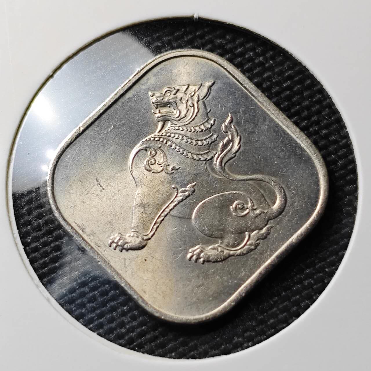 KK钱币收藏小铺 《套币 好品/批量散币专场》  2月预留时间 周末发货  缅甸麒麟10派沙 好品