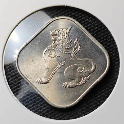 KK钱币收藏小铺 《套币 好品/批量散币专场》  2月预留时间 周末发货 -  缅甸麒麟10派沙 好品