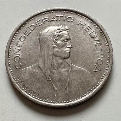 🌹外币初藏🌹🐯2026年第1场  每周二四六晚8️⃣点 接代拍 - 瑞士1970年五法郎