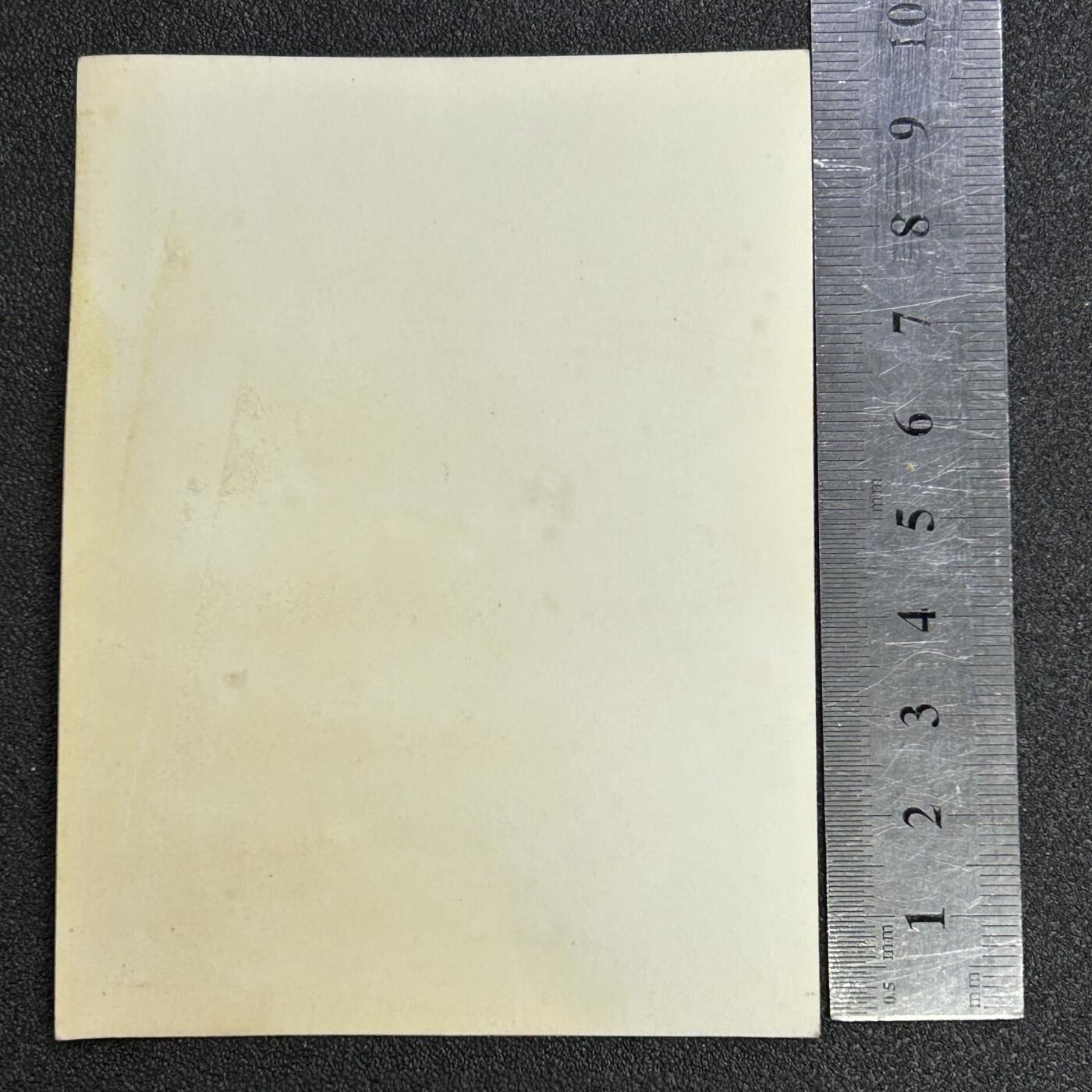 西秦中古拍卖第七十一期 红色年代1966～1976 毛主席与周总理照片