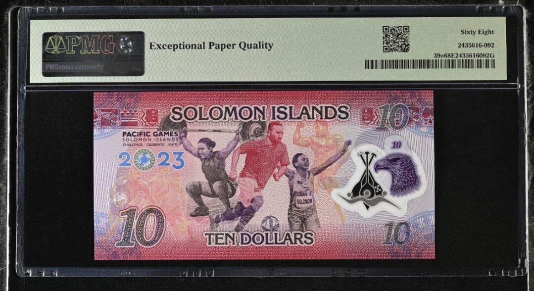 【礼羽收藏】🌏世界钱币拍卖第118期 【028888】2023年所罗门群岛10面值纪念钞 无47号码PMG68
