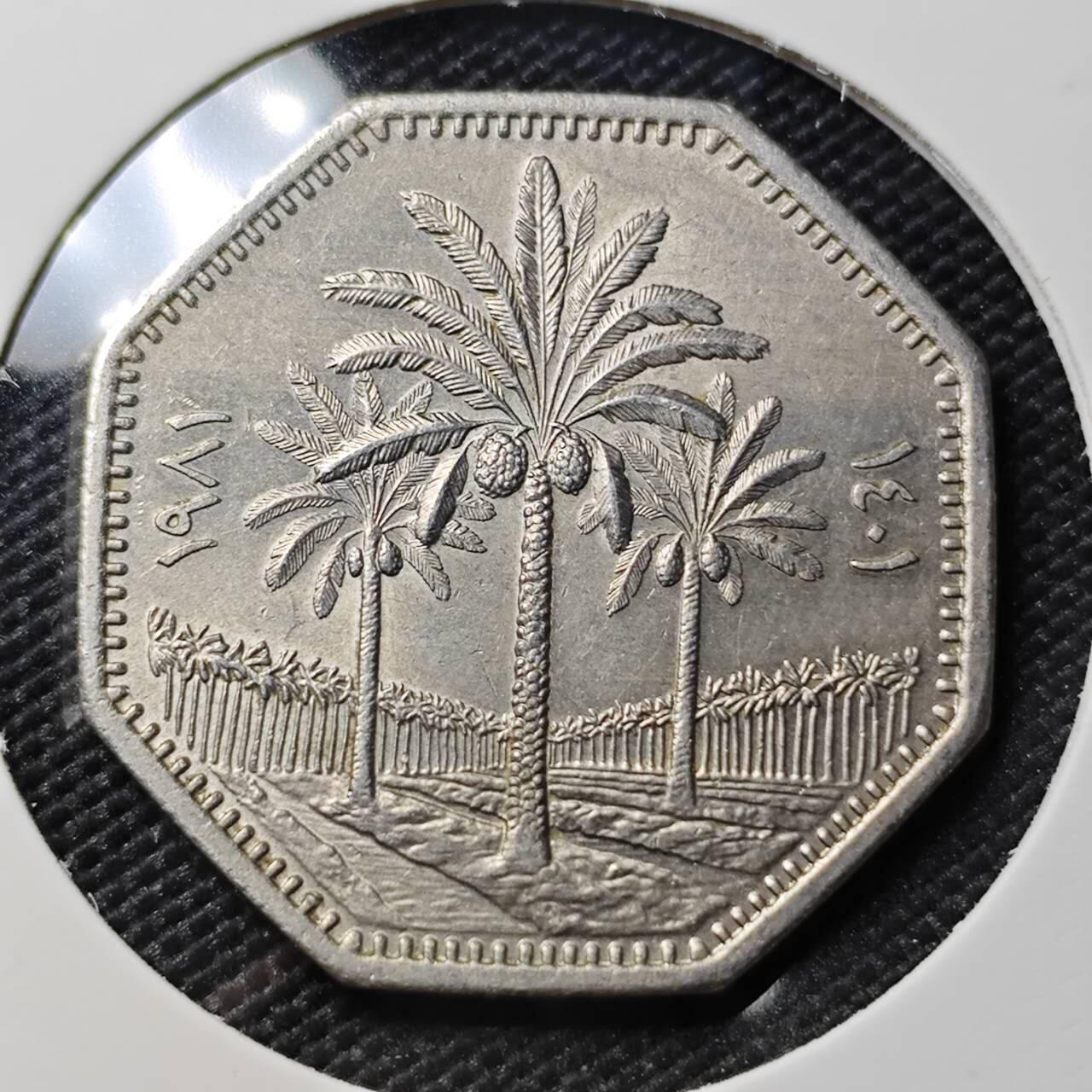 KK钱币收藏小铺 《套币 好品/批量散币专场》  2月预留时间 周末发货