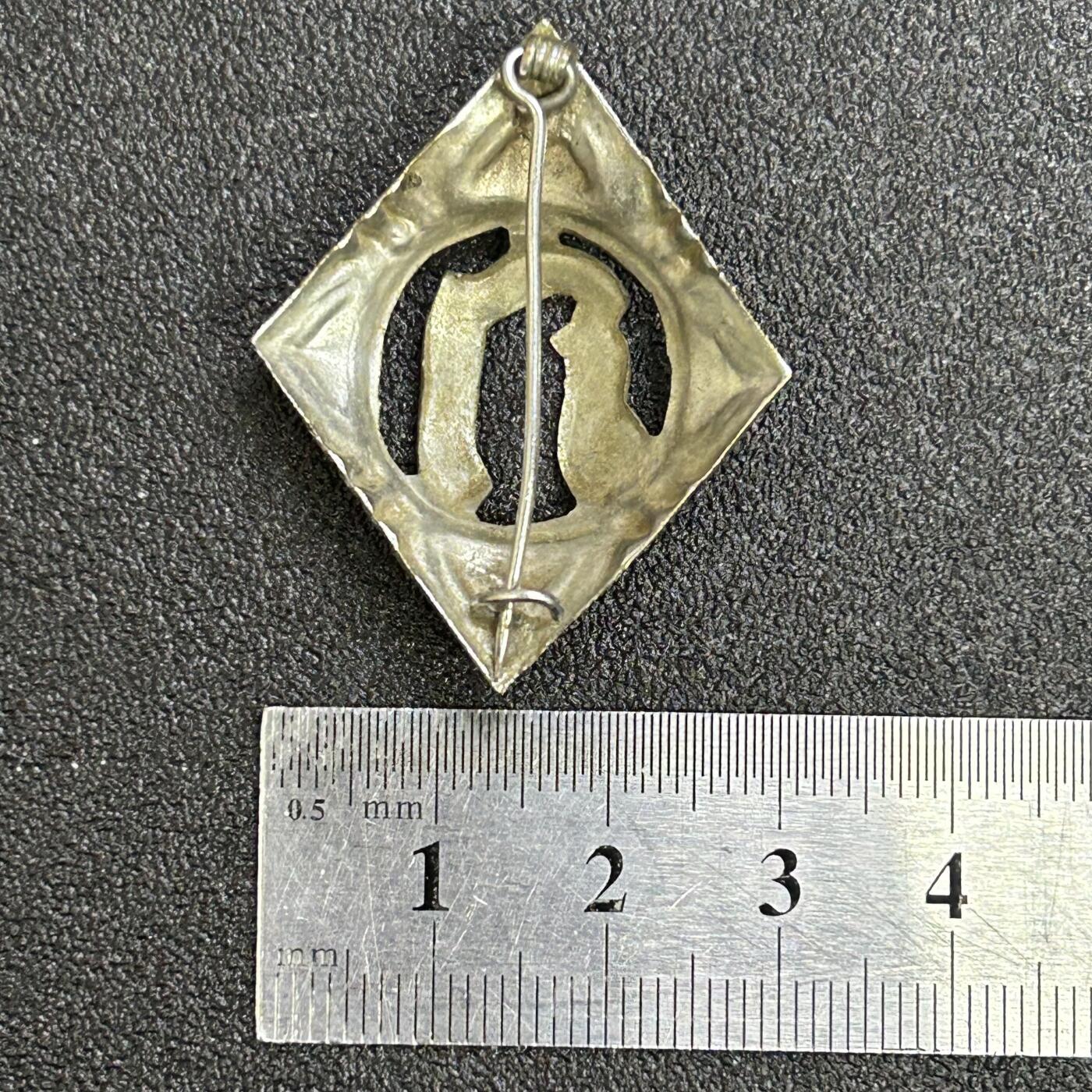 西秦中古拍卖第七十一期 泰国皇家警察早期领章 越南战争时期